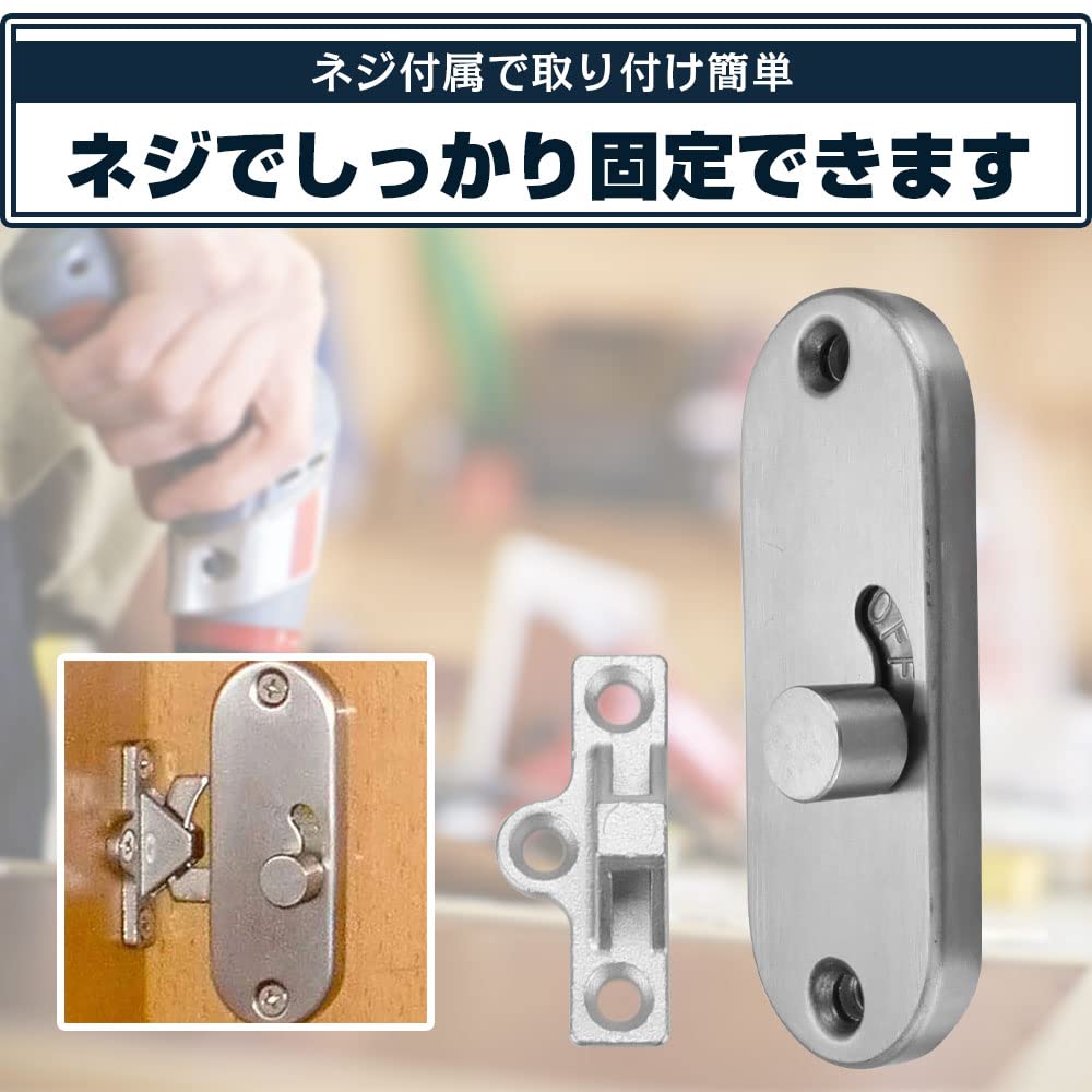 Amazon | スライドドアロック 引き戸 鍵 ステンレス製 ネジ固定 耐久性